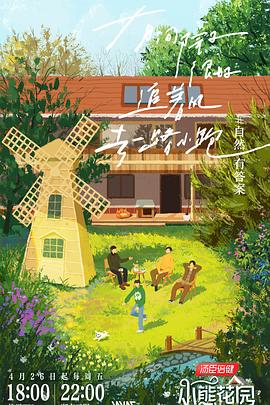 电商网站建设优化案例