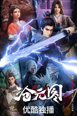 芙蓉区好的网站优化公司